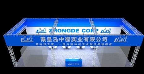 焦作商业活动搭建工厂择优推荐「在线咨询」，为房地产项目激活市场势能